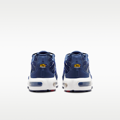 NIKE公式】ナイキ エア マックス プラス SE ジュニアシューズ